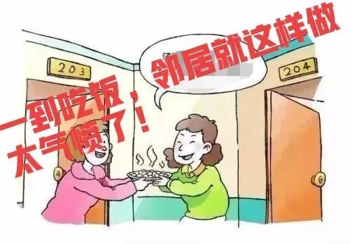 大姐吃饭视频最新版，美食、文化与网络魅力的完美融合