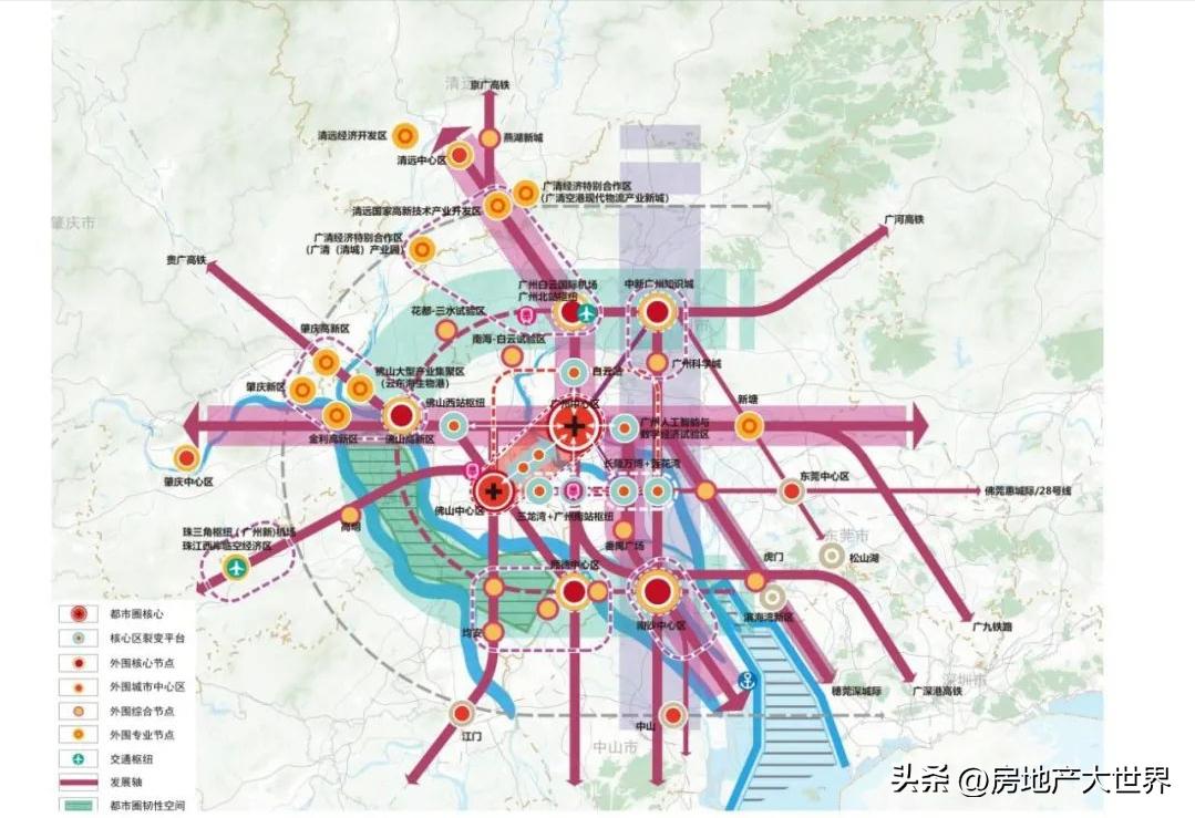 清远市区房价最新信息概览