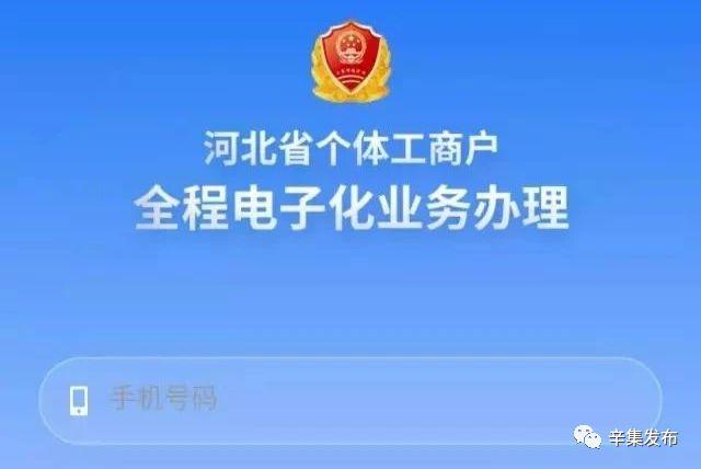 云窗视频下载，高效便捷的影视资源获取攻略