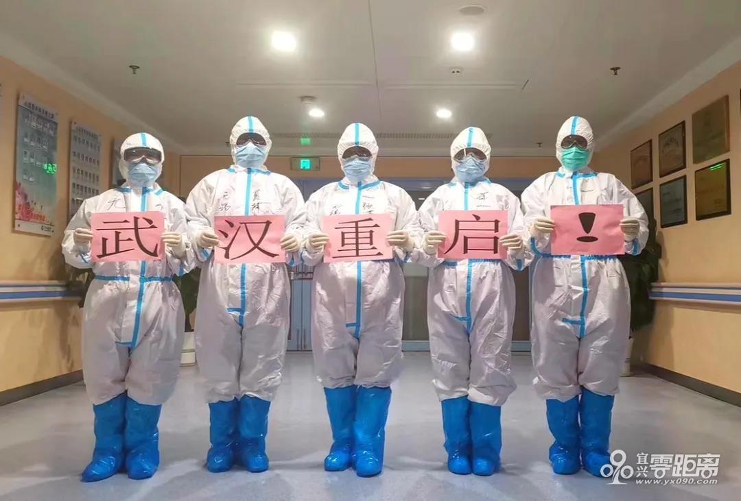 宜兴市人民医院，数字化医疗服务的便捷下载体验