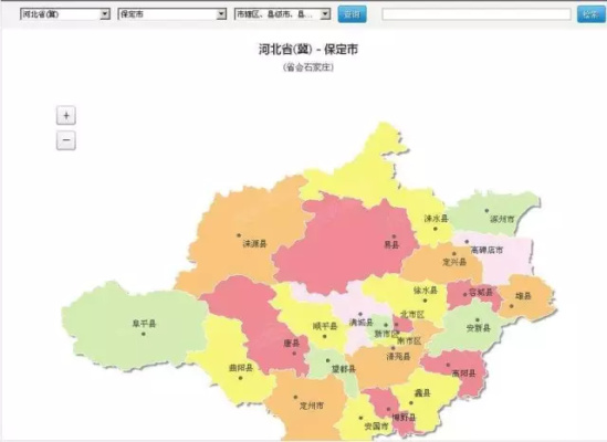 保定市最新行政区划图深度解析