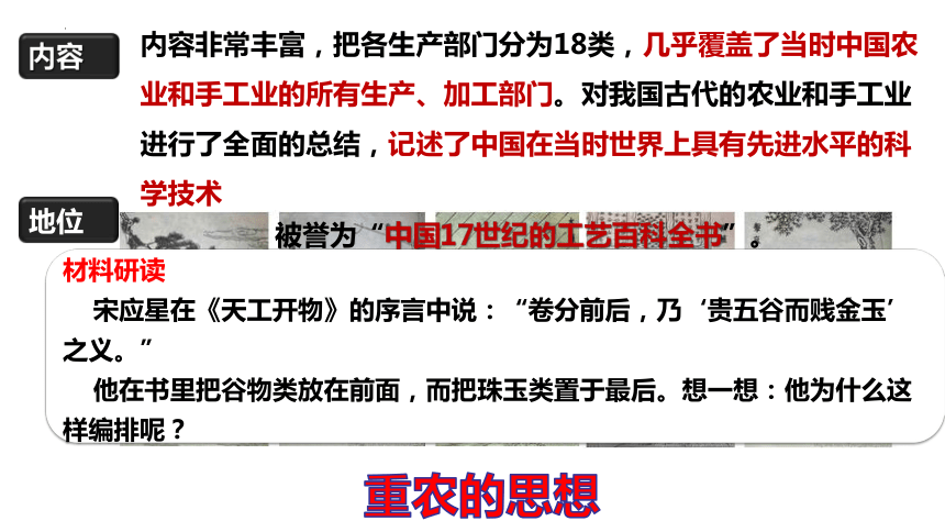 新澳门六给彩历史开奖记录查询,决策资料解释落实_标准版70.733