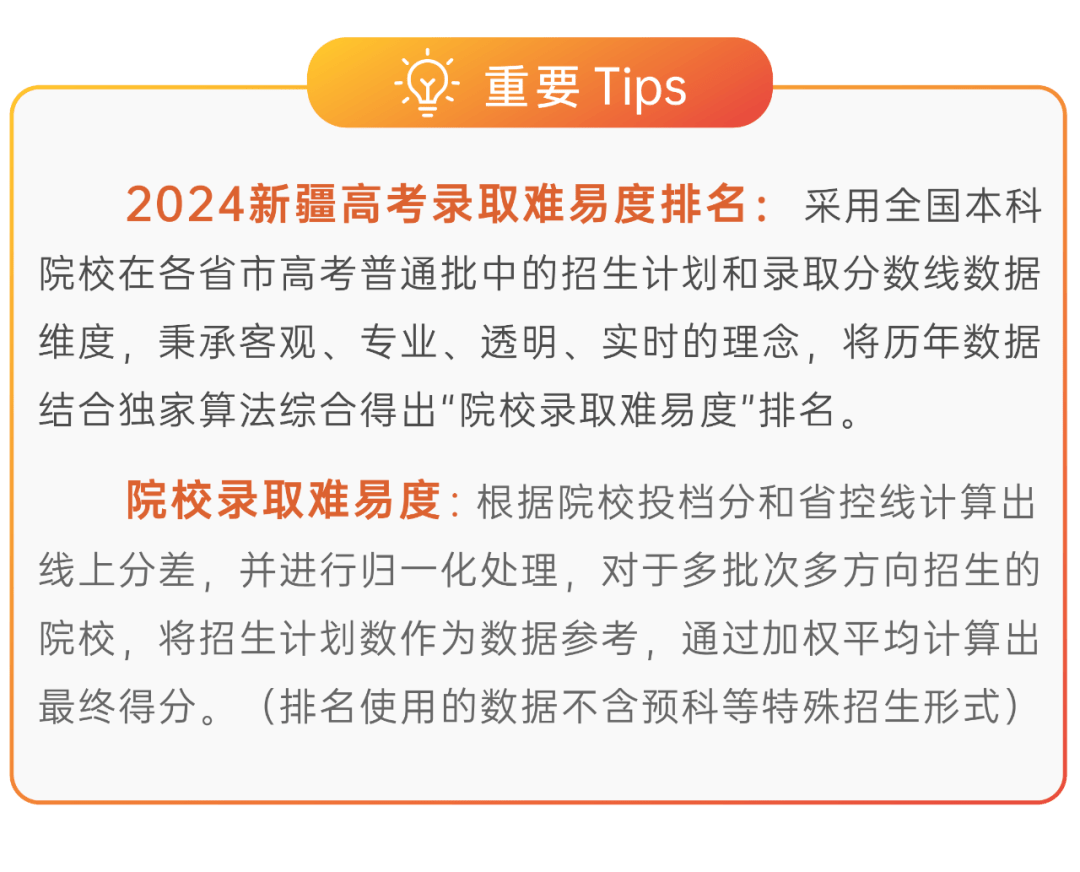 2024澳门正版资料大全,收益成语分析落实_nShop82.271