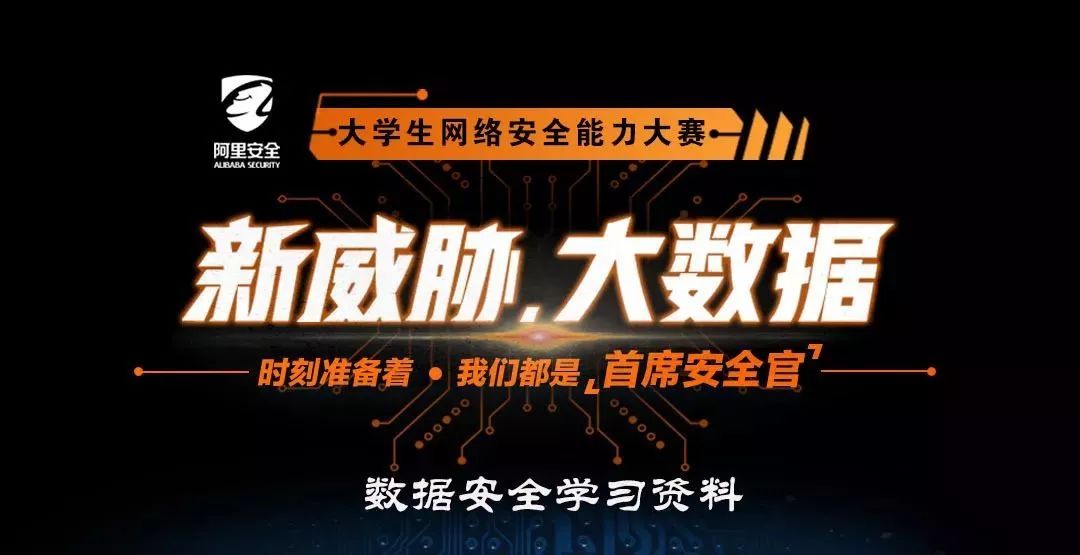 新澳天天开奖资料大全正版安全吗,全面执行数据计划_FT73.798