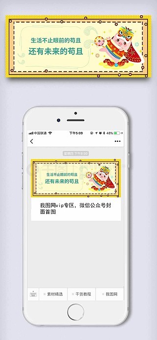 2024新澳今晚开奖资料,灵活操作方案设计_zShop46.155