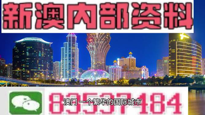 2024新奥正版资料最精准免费大全,可靠研究解释定义_模拟版22.18