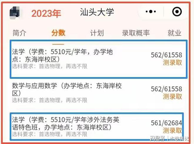 2024香港资料免费大全最新版下载,快速解答设计解析_GT46.175