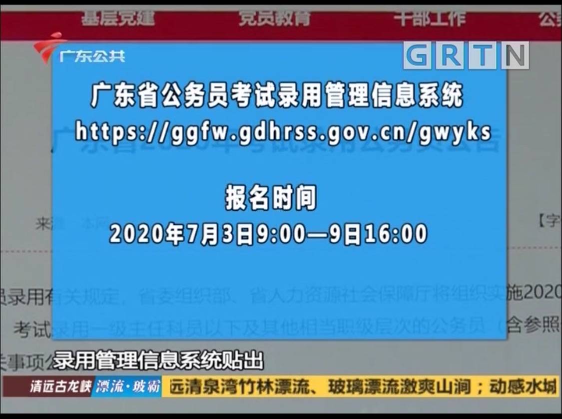 二四六香港期期中准,专家分析解释定义_网页版47.760