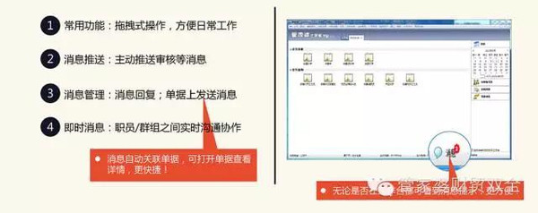 管家婆的资料一肖中特985期,完善的执行机制分析_36069.960