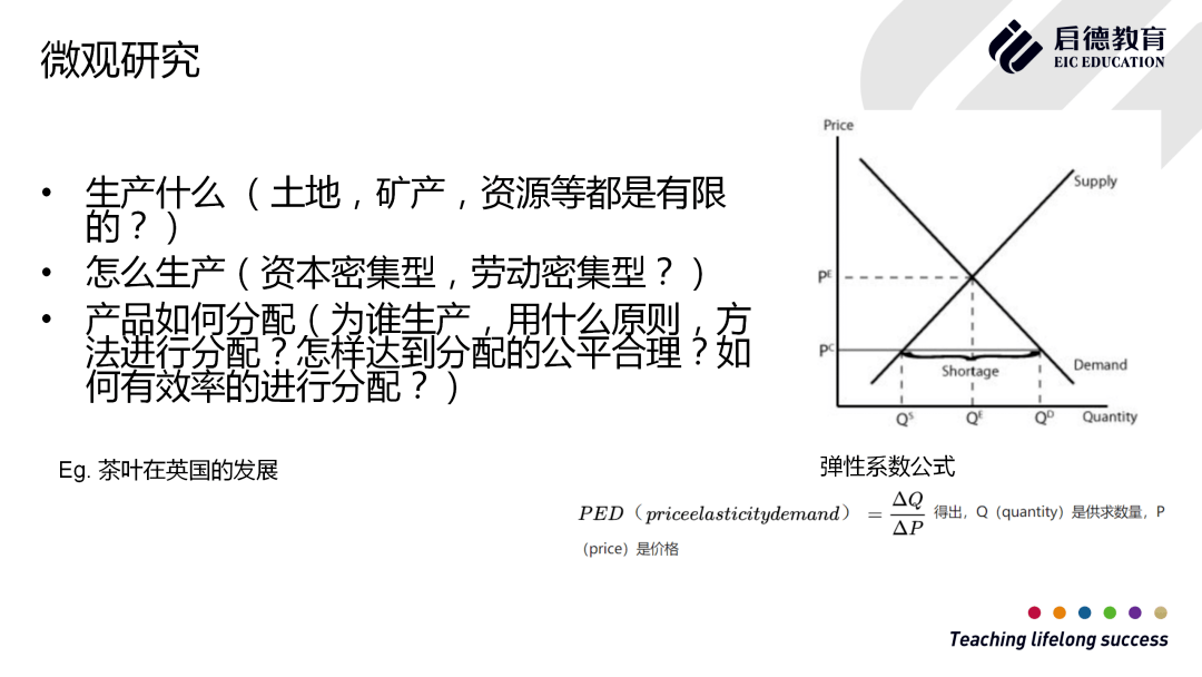 香港一码一肖100准吗,科学分析解析说明_4K71.243