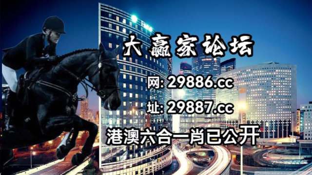 澳门马买马网站com,全面数据解释定义_钱包版73.952