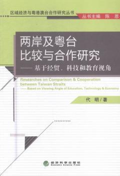 香港正版资料免费大全年使用方法,可持续发展实施探索_SE版72.854