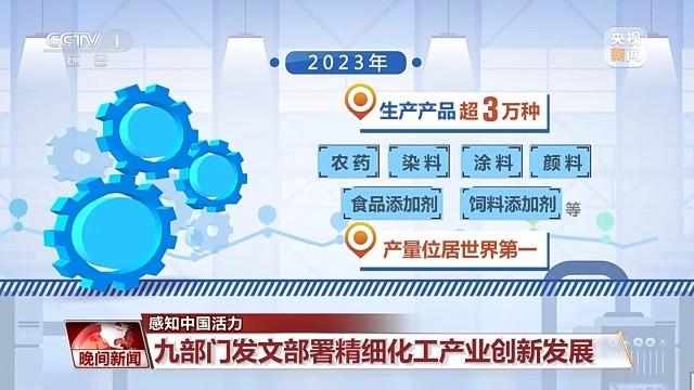 2024新奥正版资料免费,实践方案设计_粉丝款40.139