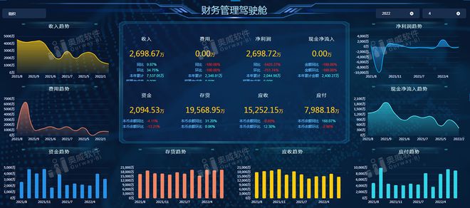 2024澳门今晚开特马结果,深度数据应用策略_Z78.763