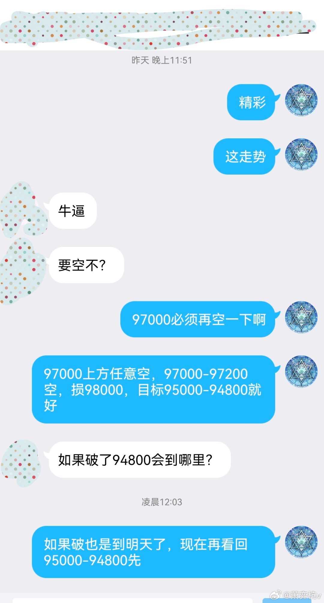 白小姐449999精准一句诗,最新正品解答落实_终极版17.966