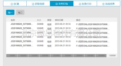 0149775cσm查询,澳彩资料,深度解答解释定义_复古款42.765