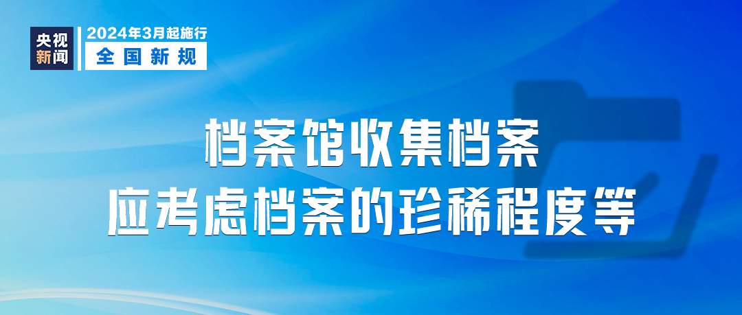 心应为你像死一样沉寂 第2页