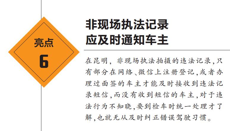 2024新澳门正版精准免费大全 拒绝改写,可靠性执行策略_入门版32.116