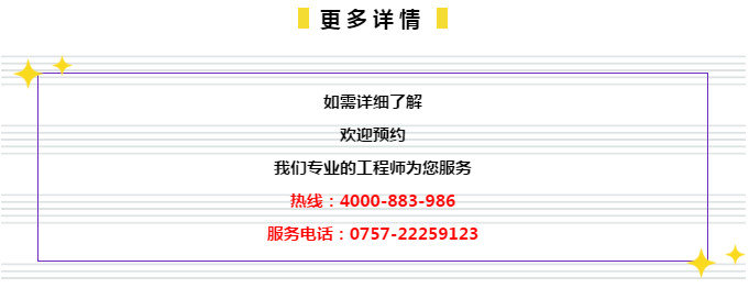 管家婆2024一句话中特,最佳精选解析说明_Superior79.378