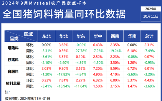 2024年新澳开奖结果,广泛解析方法评估_精简版41.780