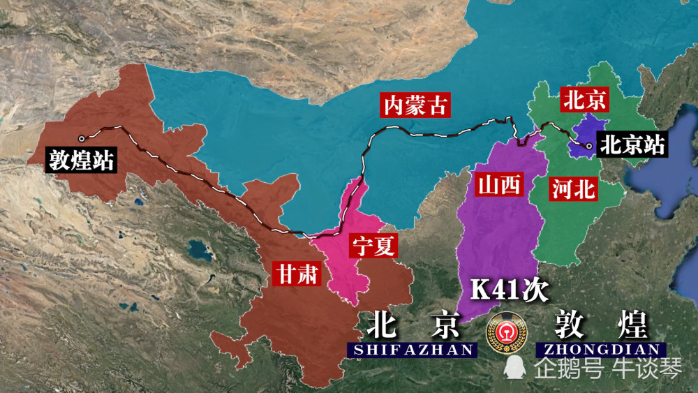 2024年香港正版资料免费大全图片,快速方案执行指南_云端版12.739