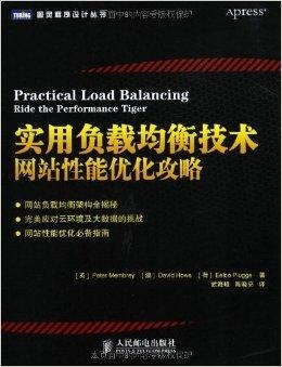 澳门最精准正最精准龙门客栈免费,平衡指导策略_安卓84.941